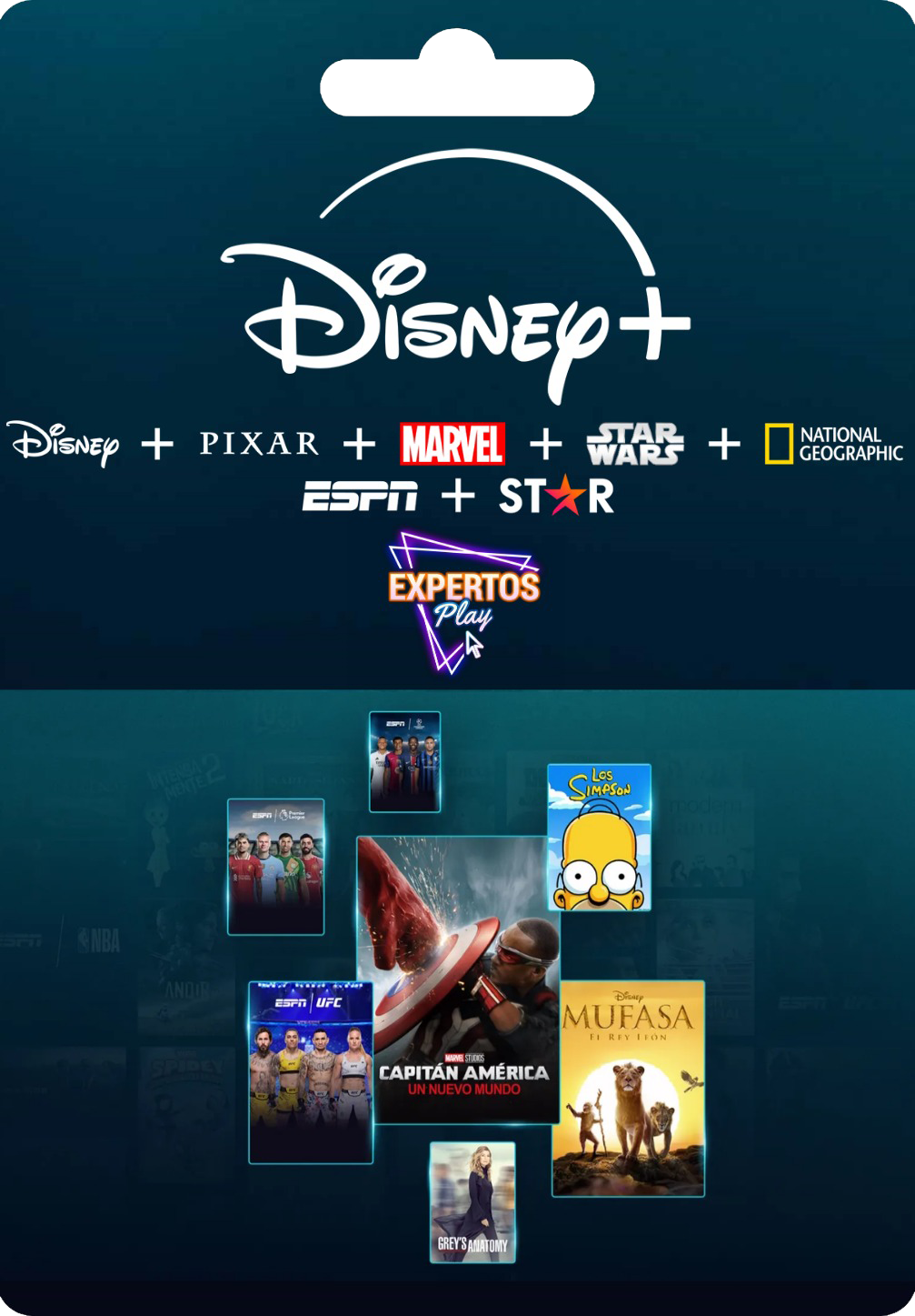 Disney+