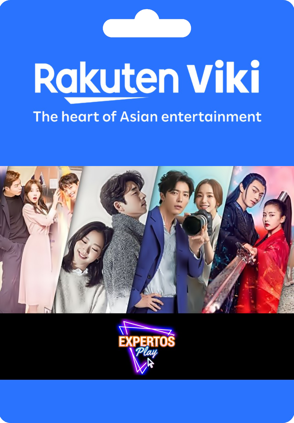 VIKI
